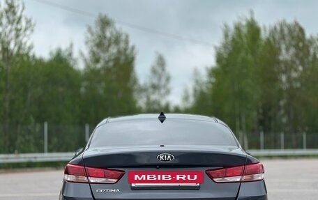 KIA Optima IV, 2018 год, 1 600 000 рублей, 5 фотография