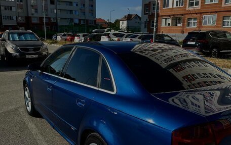Audi A4, 2007 год, 1 100 000 рублей, 21 фотография