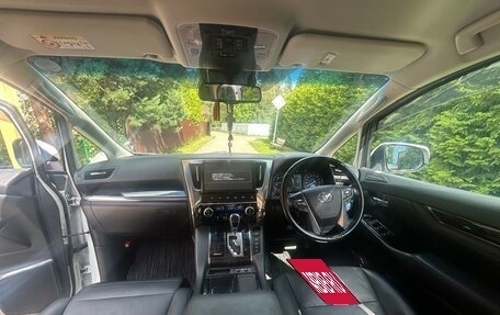 Toyota Alphard III, 2018 год, 4 900 000 рублей, 10 фотография