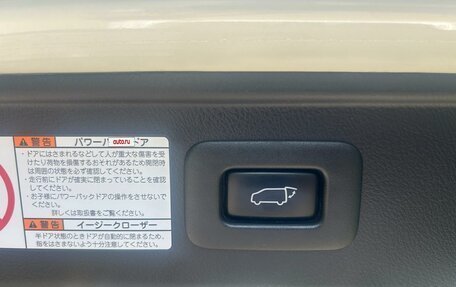 Toyota Alphard III, 2018 год, 4 900 000 рублей, 22 фотография