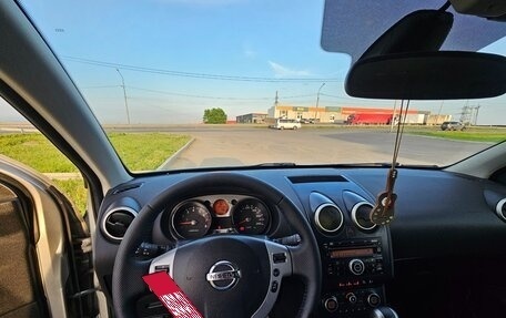 Nissan Qashqai, 2008 год, 915 000 рублей, 11 фотография