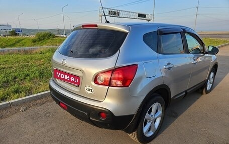 Nissan Qashqai, 2008 год, 915 000 рублей, 4 фотография
