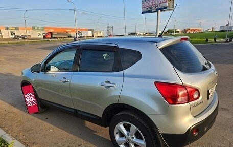 Nissan Qashqai, 2008 год, 915 000 рублей, 8 фотография
