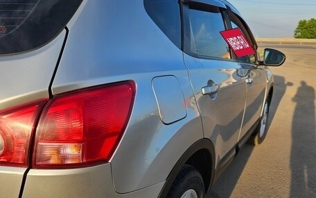 Nissan Qashqai, 2008 год, 915 000 рублей, 9 фотография