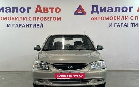 Hyundai Accent II, 2011 год, 479 000 рублей, 2 фотография