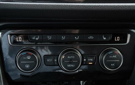 Volkswagen Tiguan II, 2018 год, 1 949 000 рублей, 21 фотография