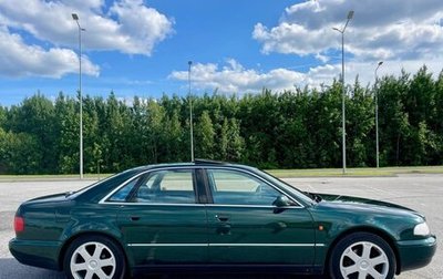 Audi A8, 1998 год, 1 295 000 рублей, 1 фотография