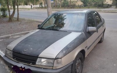 Opel Vectra A, 1990 год, 30 000 рублей, 1 фотография
