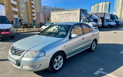Nissan Almera Classic, 2006 год, 480 000 рублей, 1 фотография