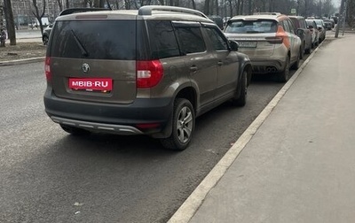 Skoda Yeti I рестайлинг, 2011 год, 500 000 рублей, 1 фотография