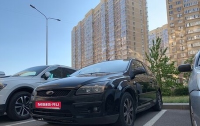 Ford Focus II рестайлинг, 2007 год, 600 000 рублей, 1 фотография