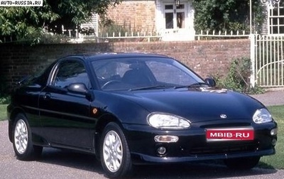 Mazda MX-3 I, 1992 год, 180 000 рублей, 1 фотография