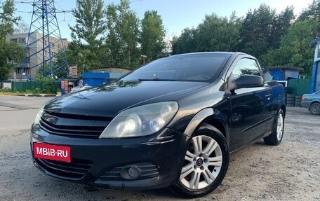 Opel Astra H, 2007 год, 550 000 рублей, 1 фотография