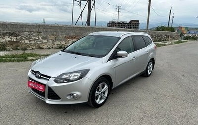 Ford Focus III, 2013 год, 970 000 рублей, 1 фотография