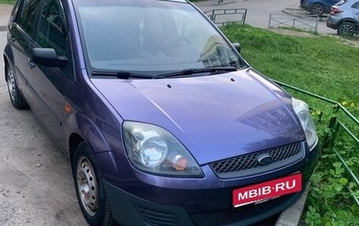 Ford Fiesta, 2008 год, 500 000 рублей, 1 фотография