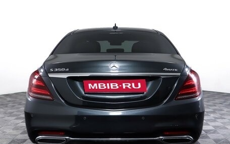 Mercedes-Benz S-Класс, 2019 год, 4 877 000 рублей, 6 фотография