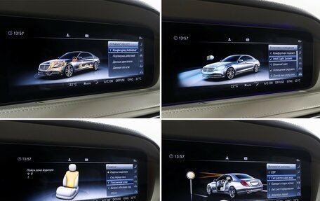Mercedes-Benz S-Класс, 2019 год, 4 877 000 рублей, 26 фотография