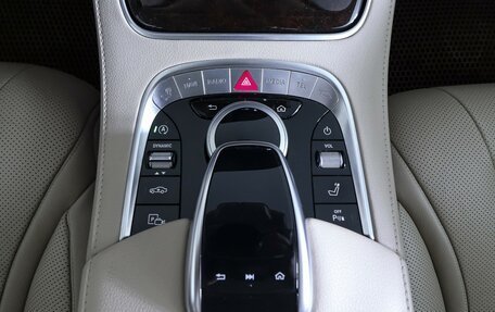 Mercedes-Benz S-Класс, 2019 год, 4 877 000 рублей, 18 фотография