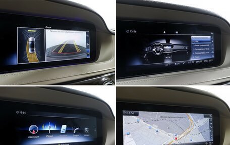 Mercedes-Benz S-Класс, 2019 год, 4 877 000 рублей, 25 фотография