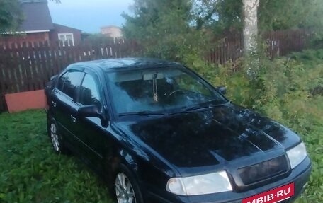Skoda Octavia IV, 2008 год, 580 000 рублей, 3 фотография