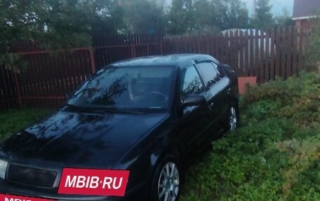 Skoda Octavia IV, 2008 год, 580 000 рублей, 6 фотография
