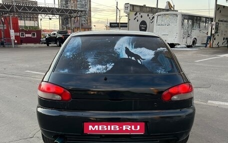 Mitsubishi Mirage IV, 1993 год, 75 000 рублей, 4 фотография