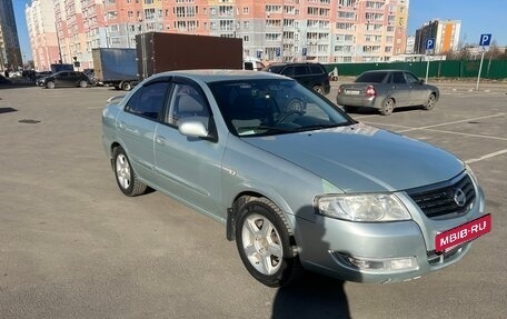 Nissan Almera Classic, 2006 год, 480 000 рублей, 2 фотография