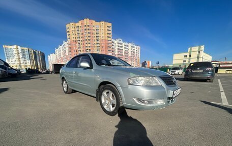 Nissan Almera Classic, 2006 год, 480 000 рублей, 9 фотография