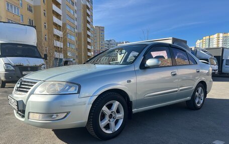 Nissan Almera Classic, 2006 год, 480 000 рублей, 11 фотография