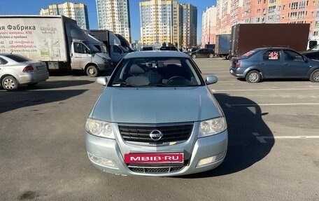 Nissan Almera Classic, 2006 год, 480 000 рублей, 6 фотография