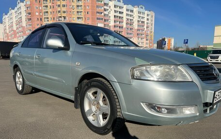 Nissan Almera Classic, 2006 год, 480 000 рублей, 10 фотография