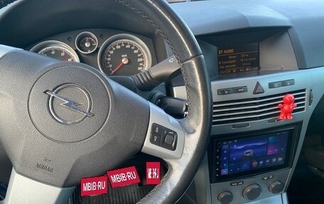Opel Astra H, 2007 год, 550 000 рублей, 3 фотография