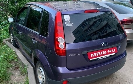 Ford Fiesta, 2008 год, 500 000 рублей, 4 фотография