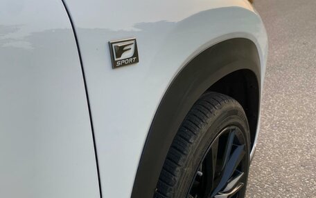 Lexus NX I, 2021 год, 3 070 000 рублей, 15 фотография