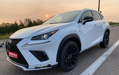 Lexus NX I, 2021 год, 3 070 000 рублей, 1 фотография