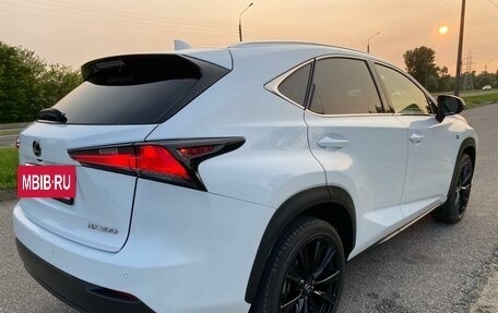 Lexus NX I, 2021 год, 3 070 000 рублей, 11 фотография