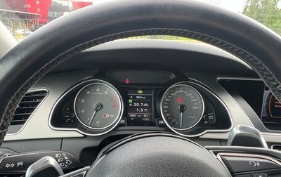 Audi S5, 2014 год, 2 250 000 рублей, 1 фотография