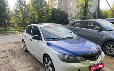 Mazda 3, 2005 год, 430 000 рублей, 1 фотография