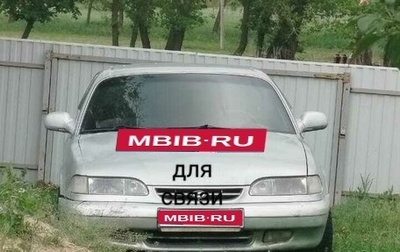 Hyundai Sonata III рестайлинг, 1995 год, 115 000 рублей, 1 фотография