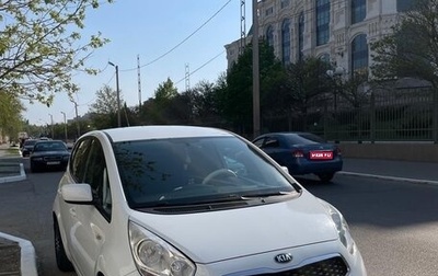 KIA Venga I, 2015 год, 1 175 000 рублей, 1 фотография