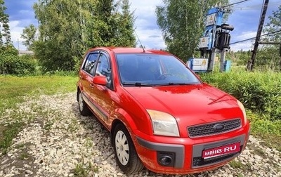 Ford Fusion I, 2008 год, 490 000 рублей, 1 фотография