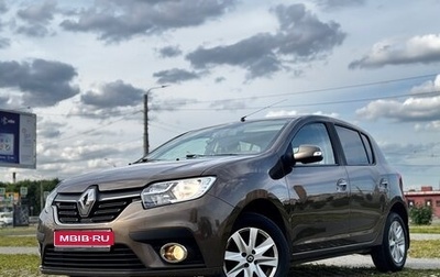 Renault Sandero II рестайлинг, 2018 год, 1 180 000 рублей, 1 фотография