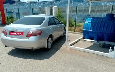 Toyota Camry, 2008 год, 950 000 рублей, 1 фотография