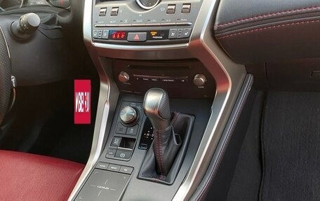 Lexus NX I, 2021 год, 3 070 000 рублей, 19 фотография