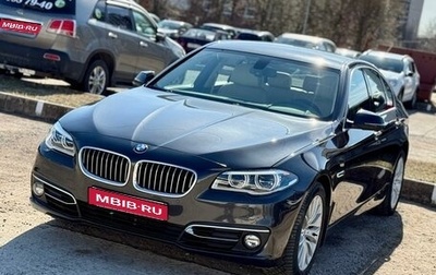 BMW 5 серия, 2016 год, 2 490 000 рублей, 1 фотография
