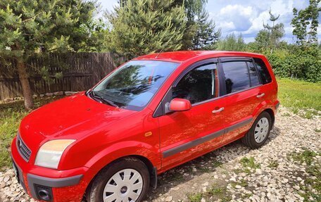 Ford Fusion I, 2008 год, 490 000 рублей, 5 фотография