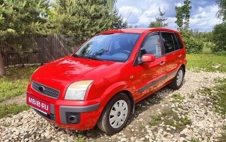 Ford Fusion I, 2008 год, 490 000 рублей, 2 фотография