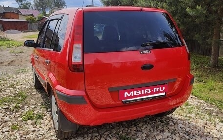 Ford Fusion I, 2008 год, 490 000 рублей, 6 фотография