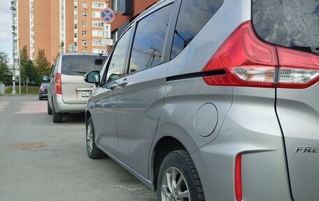 Honda Freed II, 2019 год, 1 730 000 рублей, 6 фотография