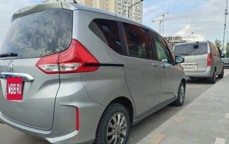 Honda Freed II, 2019 год, 1 730 000 рублей, 5 фотография